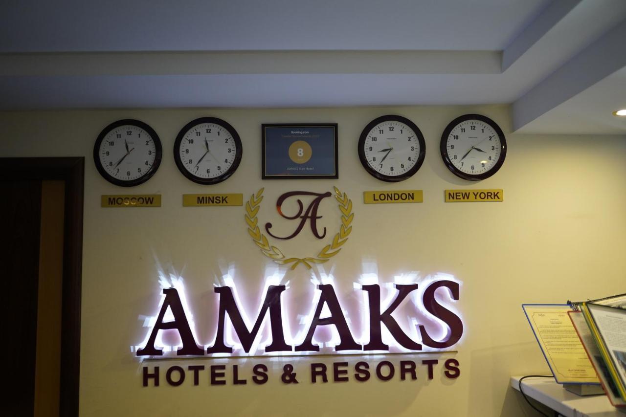 Amaks Vizit Hotel Gomel Bagian luar foto